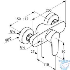 Смеситель для душа Kludi Objekta 327640575