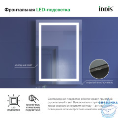  Зеркало Iddis Zodiac 50 см ZOD5000i98