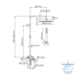 Душевая система Wasserkraft 300 1 режим A174.160.217.CB (черный матовый)