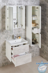 Шкаф-колонна Roca Ronda R бетон/белый