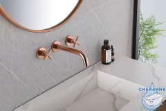 Смеситель для раковины встраиваемый ABBER Wasser Kreis AF81121RG (розовое золото)