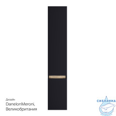 Шкаф пенал Am.Pm X-Joy R 30 черный матовый M85ACHR0306BM