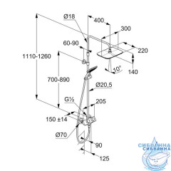 Душевая система Kludi Cockpit Explorer 8005005-00 (хром)