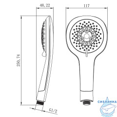 Ручной душ Lemark 120 5 режимов LM0815CGreen (хром/зеленый) 
