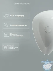  Раковина на столешницу 46 см Ceramicanova Element CN5026