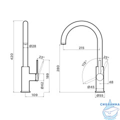 Смеситель для кухни Omoikiri Okawa 2 Plus-BN 4994549 (нержавеющая сталь)