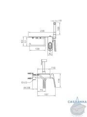 Встраиваемый смеситель с гигиеническим душем Raglo R51.55.09 (графит)