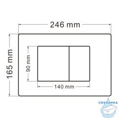 Кнопка смыва Abber AC0120MB (черный матовый)