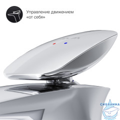 Смеситель для раковины AM.PM Spirit V2.0 F70A02100  (без донного клапана) (хром)