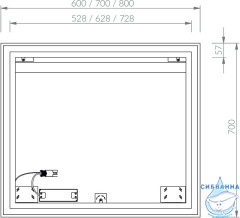 Зеркало Ravak Oblong 70 X000001563