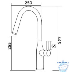 Смеситель для кухни Gappo G4398-45 (нержавеющая сталь)