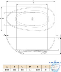 Ванна из искусственного камня C-BATH Demetra 170x85