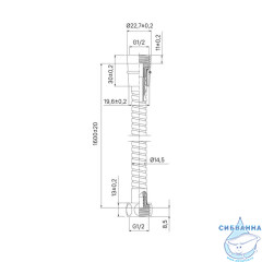 Шланг для душа, EPDM, 1,6 м, 130, Milardo, 130S160M19