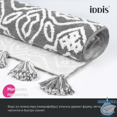 Коврик для ванной комнаты с кисточками, 50x80, микрофибра, серый, IDDIS, DT01P58i12