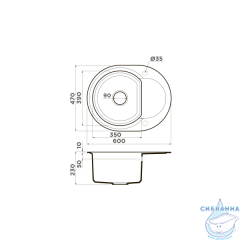 Кухонная мойка Omoikiri Sakaime 60E-BL 4993120 черный