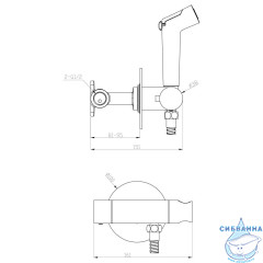 Смеситель Raglo R23.56.06 с гигиеническим душем (черный)