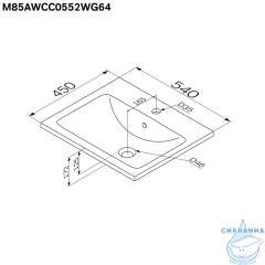 Раковина мебельная Am.Pm  X-Joy 55 M85AWCC0552WG64