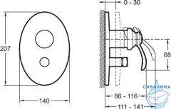 Встраиваемый смеситель для ванны Jacob Delafon Fairfax E98722-CP
