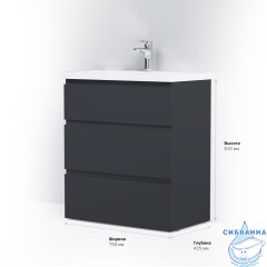 Тумба под раковину AM PM Gem 75 графит