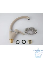 Смеситель кухни Frap F4166-9 (песочный)