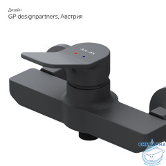 Смеситель для душа AM.PM X-Joy F85A20022 (черный матовый)