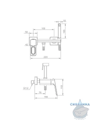 Смеситель с гигиеническим душем Raglo R51.51.06 (черный матовый)