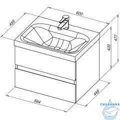 Тумба Aquanet Беркли 60 с раковиной Moduo 60 белый /дуб рошелье