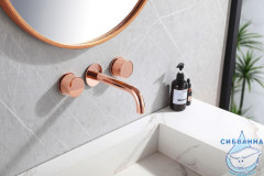 Смеситель для раковины встраиваемый ABBER Wasser Kreis AF81122RG (розовое золото)