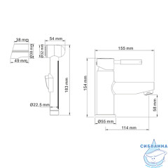 Смеситель с гигиеническим душем Wasserkraft Main 4108 (хром)