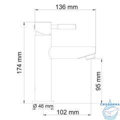 Смеситель для раковины Wasserkraft Main 4104 (без донного клапана)(хром)