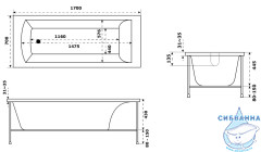 Ванна акриловая Jacob Delafon Ove E6D302RU-00 170 х 70 см