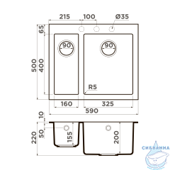 Кухонная мойка Omoikiri Bosen 59-2-BE 4993150 ваниль