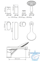 Смеситель для ванны на борт WasserKRAFT Elbe 7455 (черный)