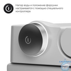 Унитаз подвесной безободковый AM.PM Inspire 2.0 электронной крышкой-биде CleanCare CCC50A1700SC