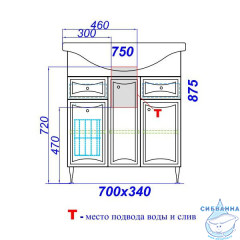 Тумба напольная Aqwella Барселона 75 белый глянец с раковиной Стиль 76