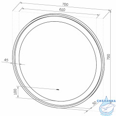 Зеркало Calypso Planet 70х70 ЗЛП1188