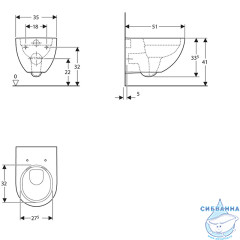 Унитаз подвесной безободковый Geberit Acanto 500.600.01.2 (без сиденья)