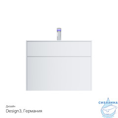 Тумба под раковину AM PM Inspire 80 белый матовый