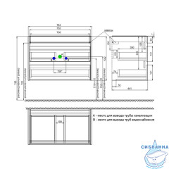 Тумба с умывальником, подвесная, 80 см, белый, Zodiac X, IDDIS, ZDX80W0i95K подходит умыв. 4078000i28