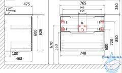 Мебельная раковина AQWELLA Оскар 75