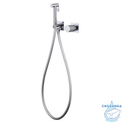 Встраиваемый смеситель с гигиеническим душем ABBER Rund AF8725 (хром )