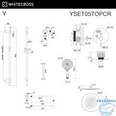 Система для душа скрытого монтажа WHITECROSS Y YSET05TOPCR (хром)