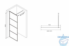 Walk-in Abber Immer Offen AG65120B 120x200 см