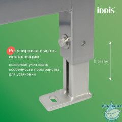 Инсталляция рамная для подвесного унитаза, Neofix, IDDIS, NEO0000I32