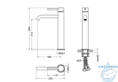Смеситель для раковины Aquatek Европа AQ1304BGM (оружейная сталь)
