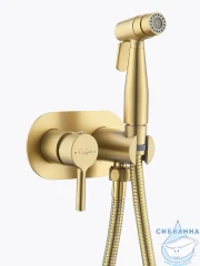Смеситель с гигиеническим душем Calypso CS5220-3 (золото матовое)