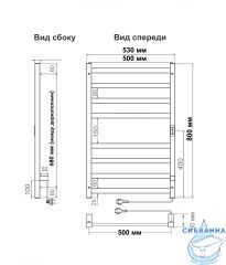 Полотенцесушитель электрический Indigo Oktava Slim (с таймером) 50х80 белый матовый (с возможностью скрытого подключения, подключение R/L)