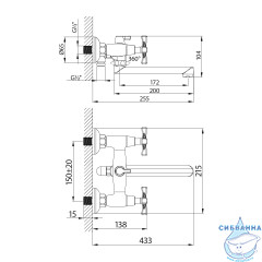 Смеситель для ванны Lemark Benefit LM2513C (хром)
