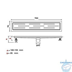 Дренажный трап для душа Gappo G87007-1 700 с решеткой (сатин)
