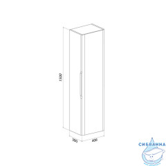 Пенал подвесной, 40 см, белый, Клауд Икс (Cloud X), IDDIS, CLX40W0i97